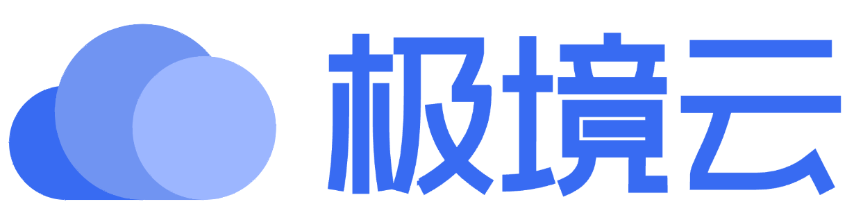 极境云 eversky
